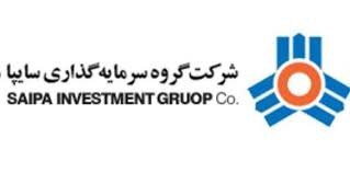 پرتفوی بورسی شرکت وساپا چقدر شد؟